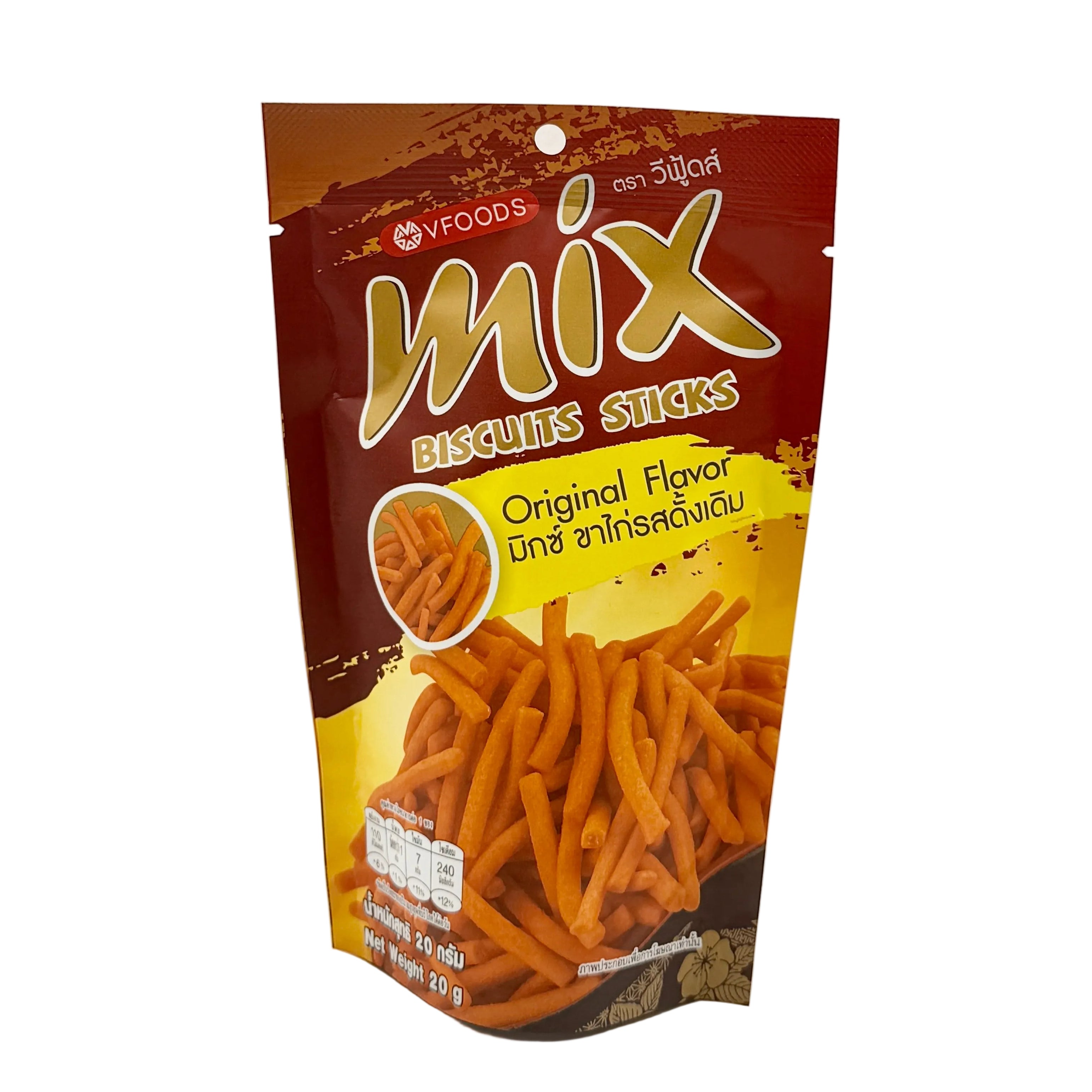 Packaged snack mix on a white background