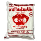 Ajinomoto MSG Red Bowl Brand 500g — Monosodium Glutamate