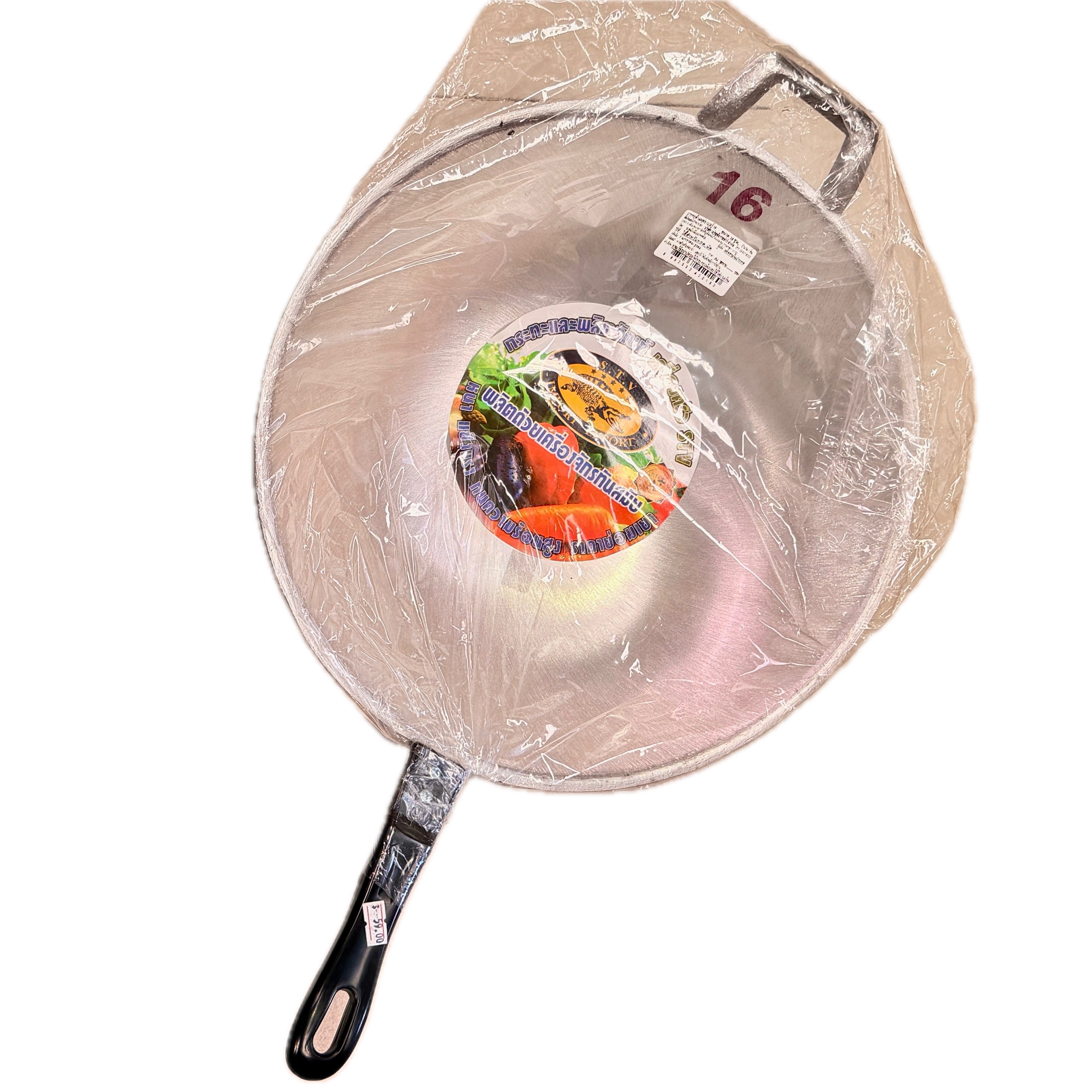 16-inch aluminium wok pan with long black handle top-view inside wrapped in plastic showing product label