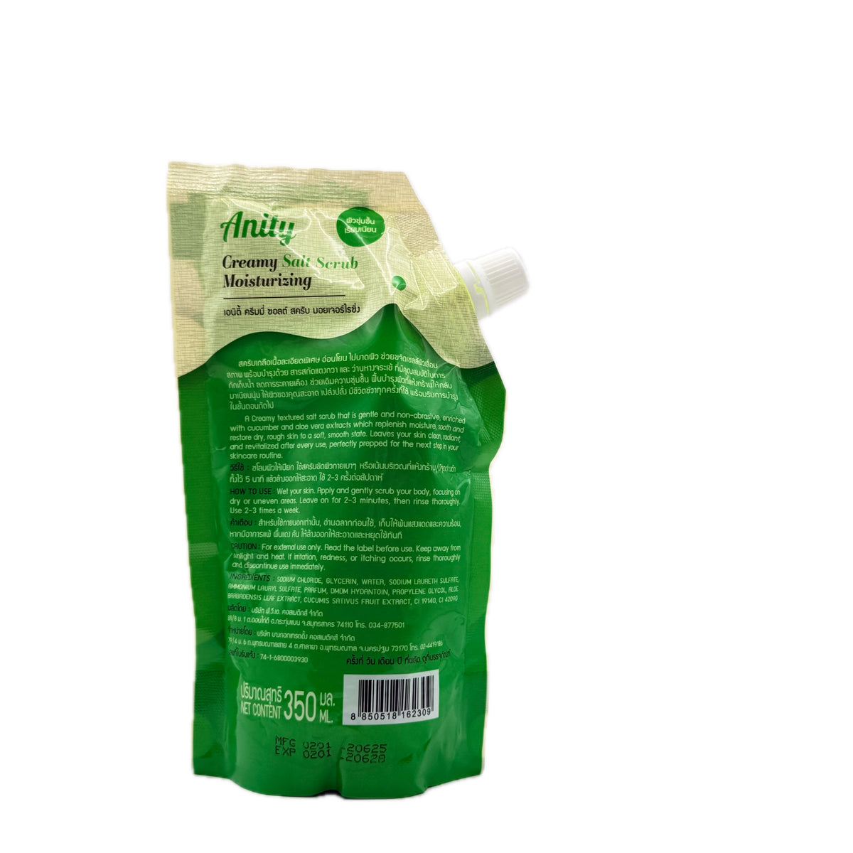Anity Creamy Salt Scrub Moisturizing Cucumber Aloe Vera 350ml back with ingredient list and usage directions