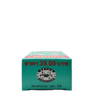 Banlo Traditional Thai Women's Herbal Tonic Liquid 180cc - photo 4