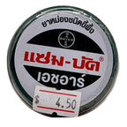 Bayer Zam-Buk Thai green herbal ointment tin top view with price sticker AUD 4.50