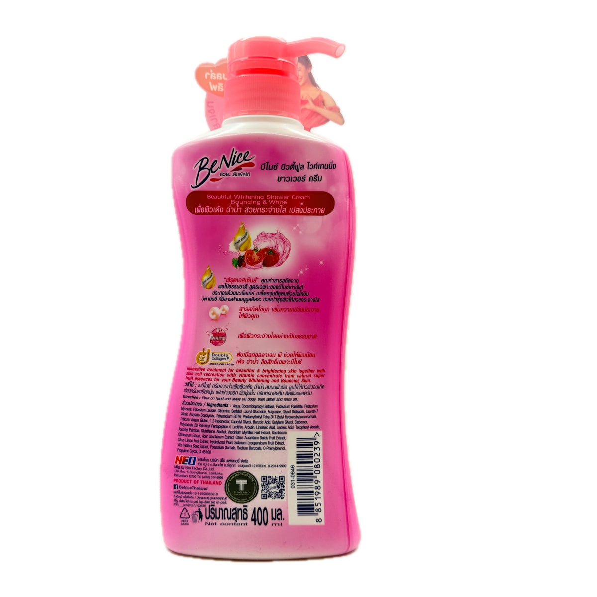 Be Nice Beautiful Whitening Shower Cream 400ml back ingredients collagen nano white