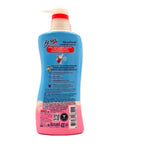Be Nice Cool Sparkling Lychee Shower Cream 400ml back collagen ingredients