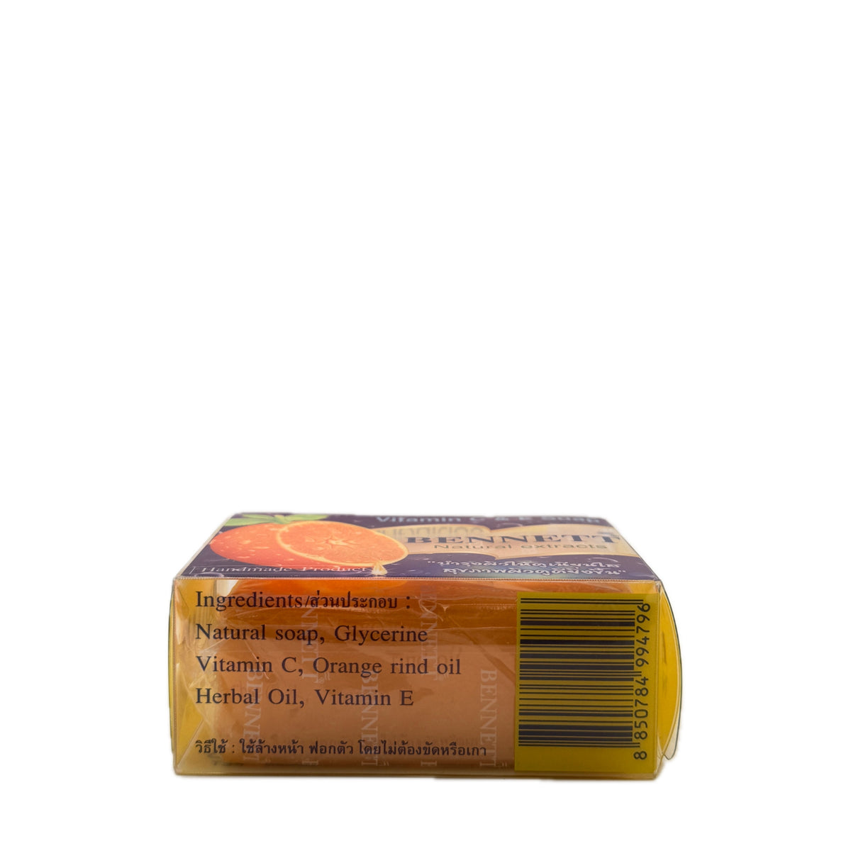 Bennett Vitamin C&E Natural Extracts Soap 130g