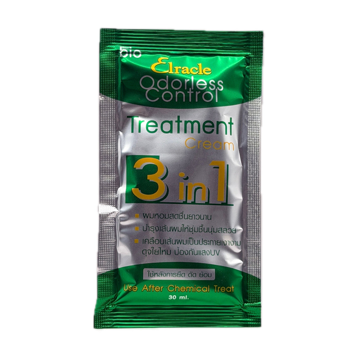 Bio Elracle Odorless Control Treatment Cream 3in1 green sachet front