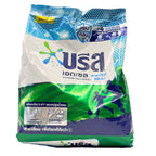 Breeze Excel Active Fresh Concentrated Powder Detergent 1300g front view