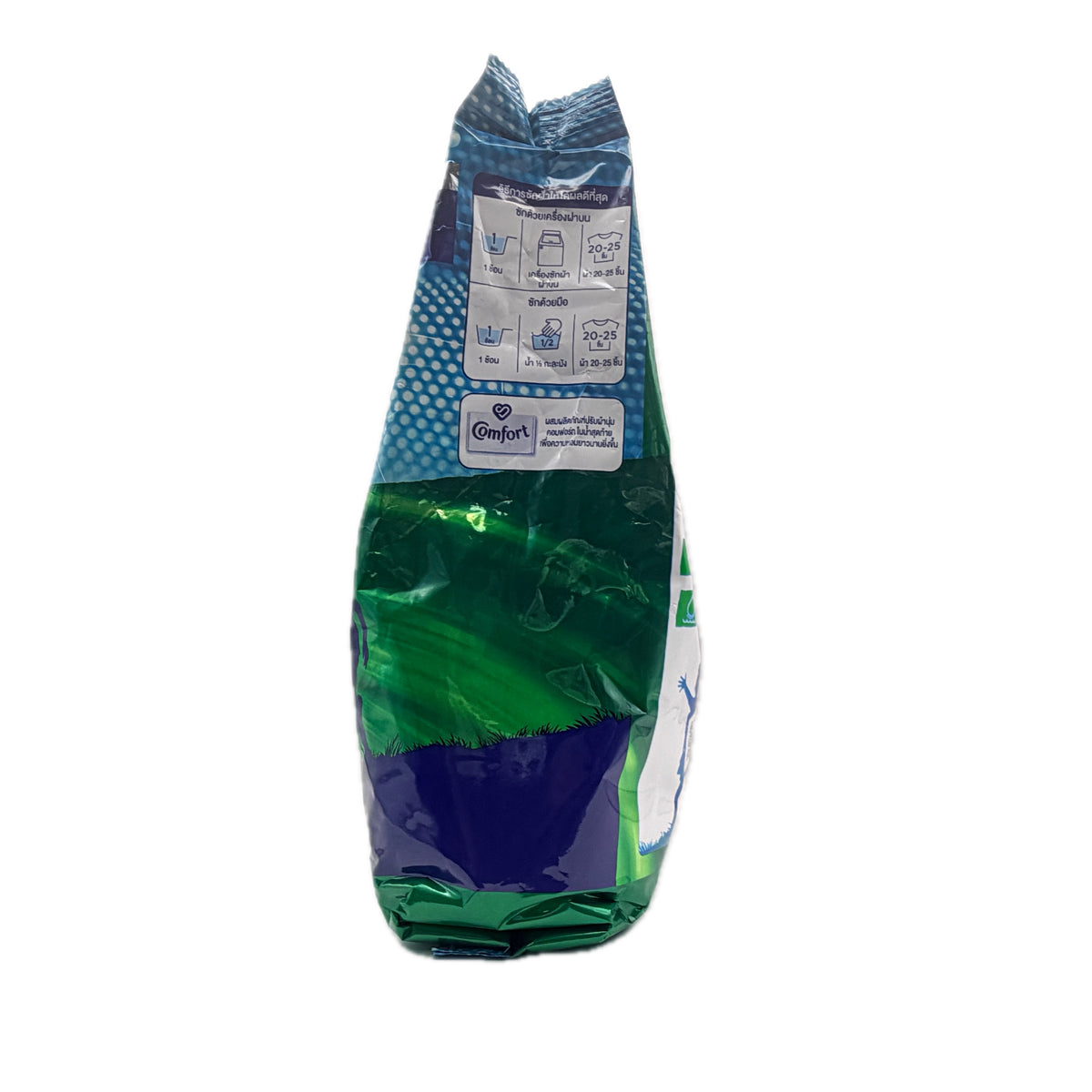 Breeze Excel Active Fresh Concentrated Powder Detergent 1300g other side view