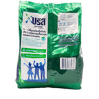 Breeze Excel Antibacterial Antiviral Concentrated Powder Detergent 1300g back view