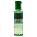 Cap Lang Eagle Brand Cajuput Oil (Minyak Kayu Putih) 60ml - photo 1