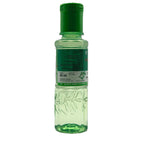 Cap Lang Eagle Brand Cajuput Oil (Minyak Kayu Putih) 60ml - photo 3