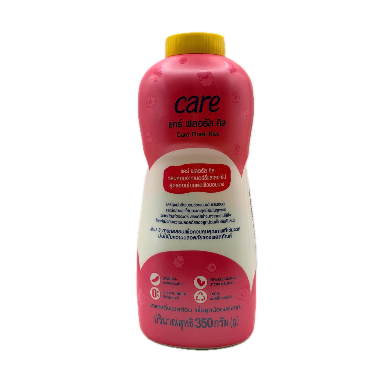 Care Baby Powder – Floral Kiss 350g (Limited Edition)