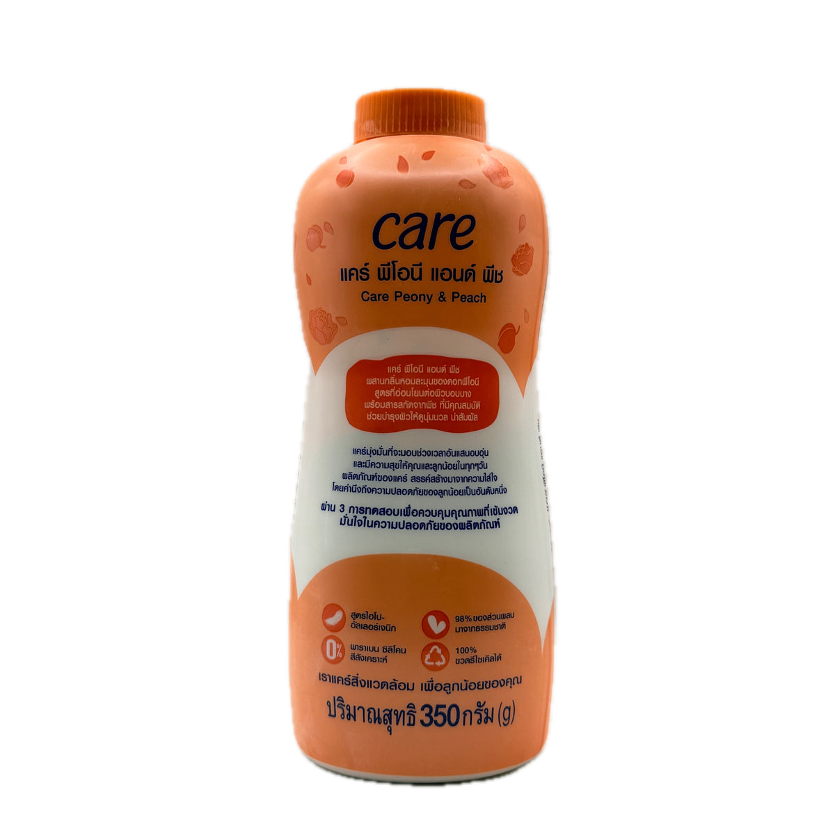 Care Baby Powder – Peony & Peach 350g