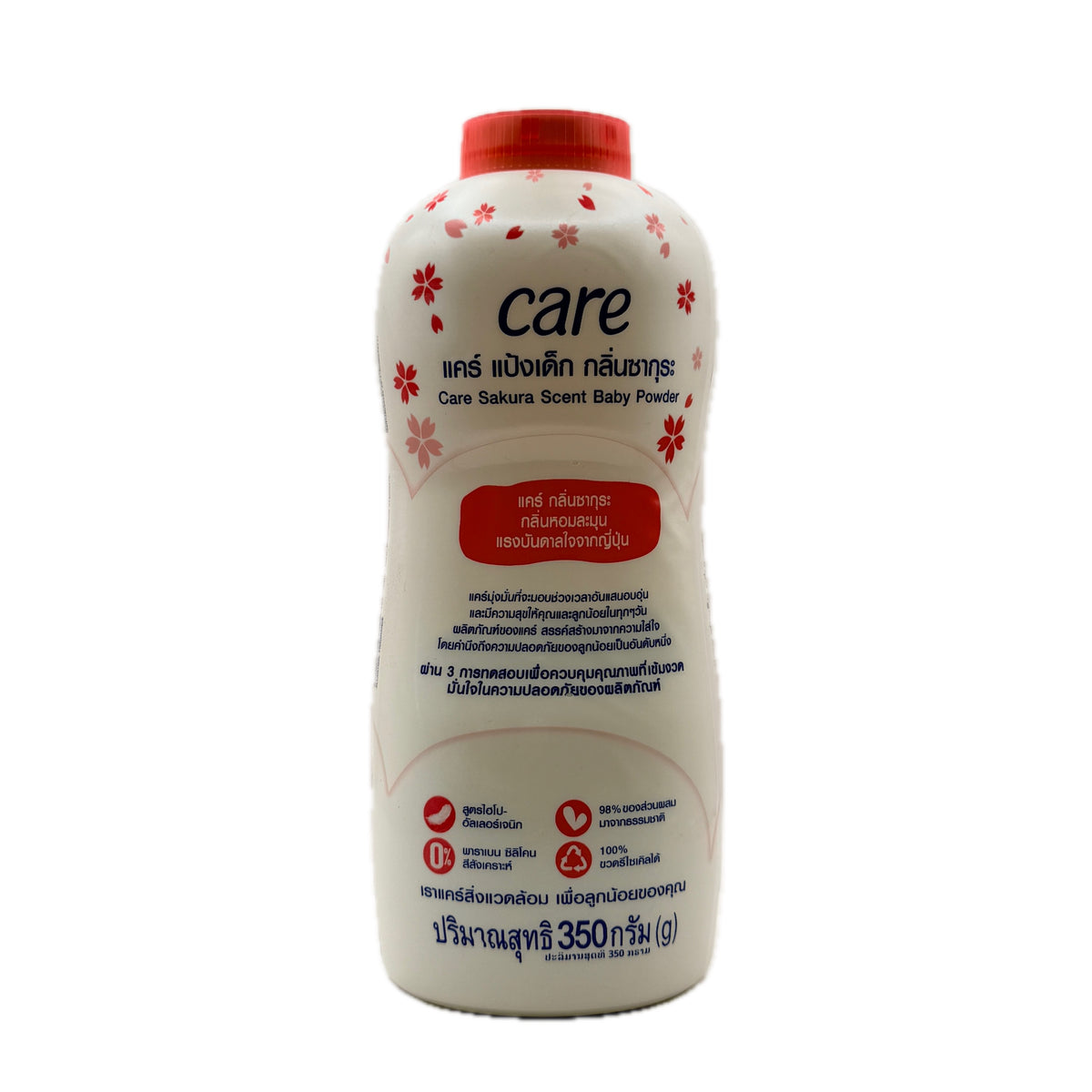 Care Baby Powder – Sakura 350g