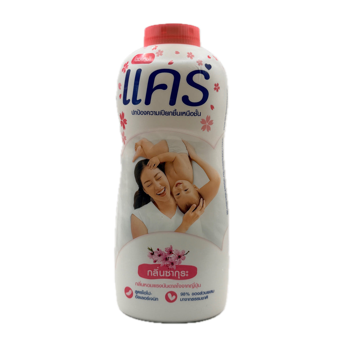 Care Baby Powder – Sakura 350g