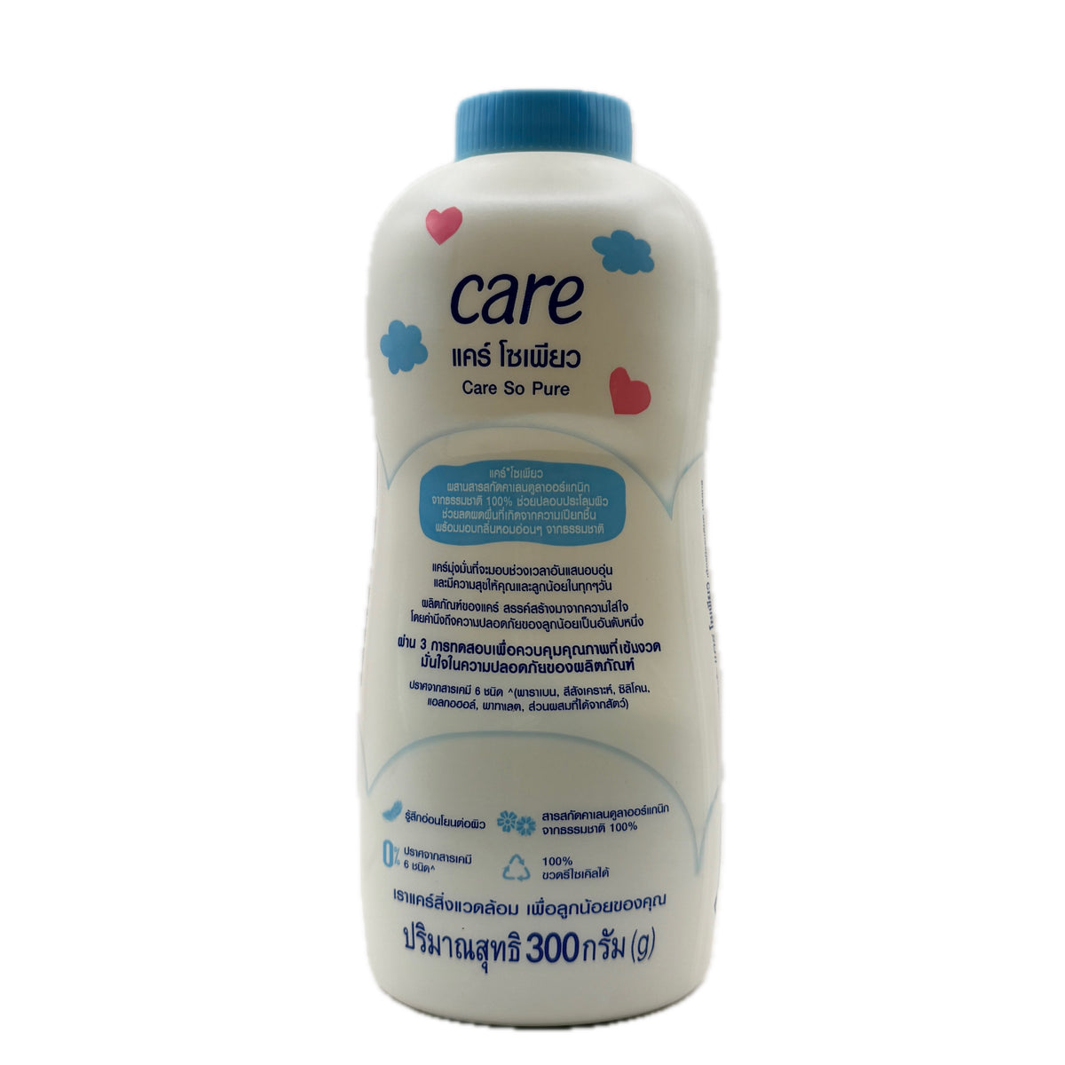 Care Baby Powder – So Pure Organic 300g