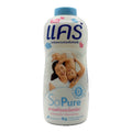 LLAS So Pure bottle with a mother and child image on a white background