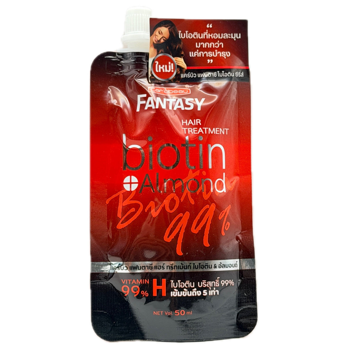 carebeau fantasy hair treatment biotin almond 50ml front