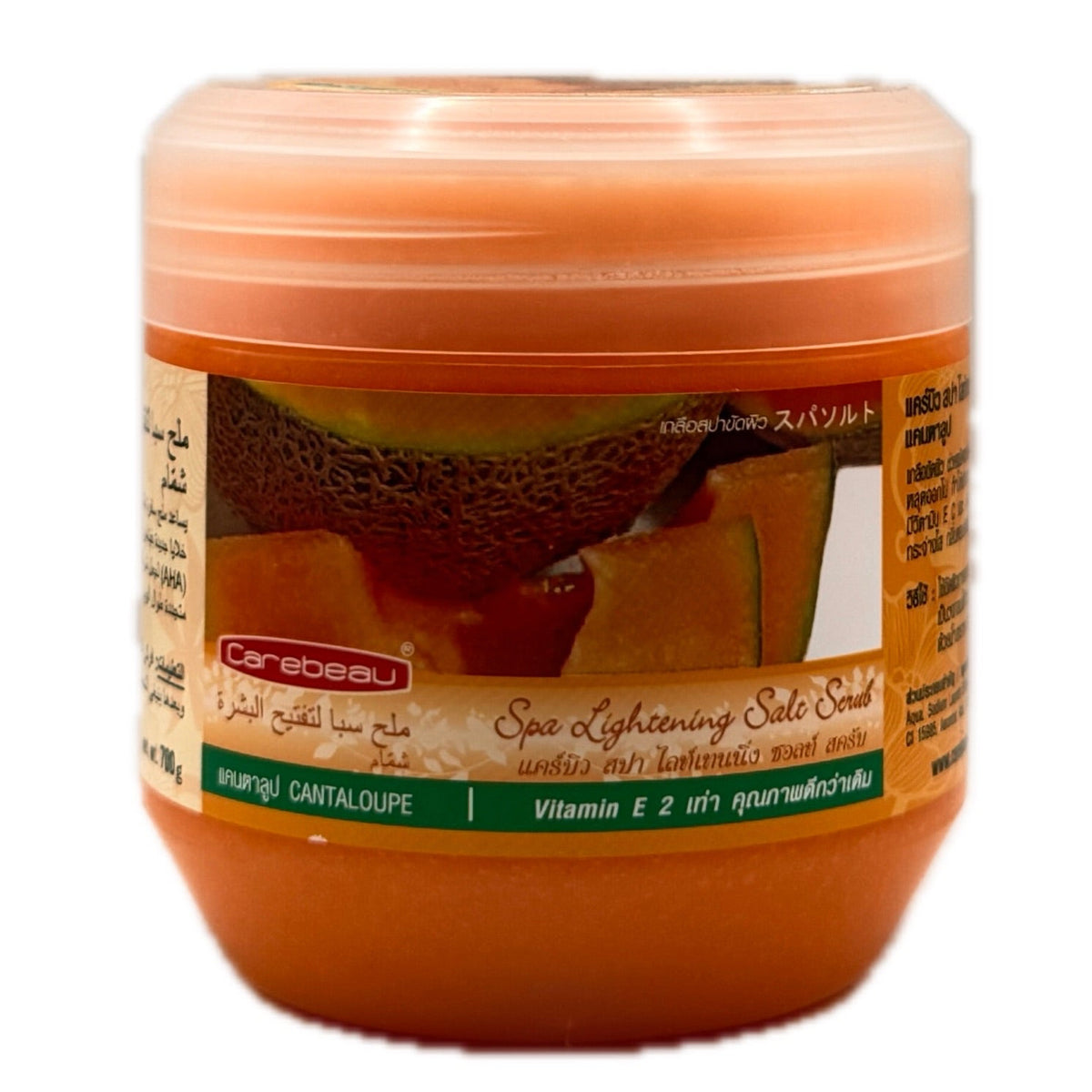 Carebeau Spa Lightening Salt Scrub Cantaloupe Vitamin E 700g orange jar front