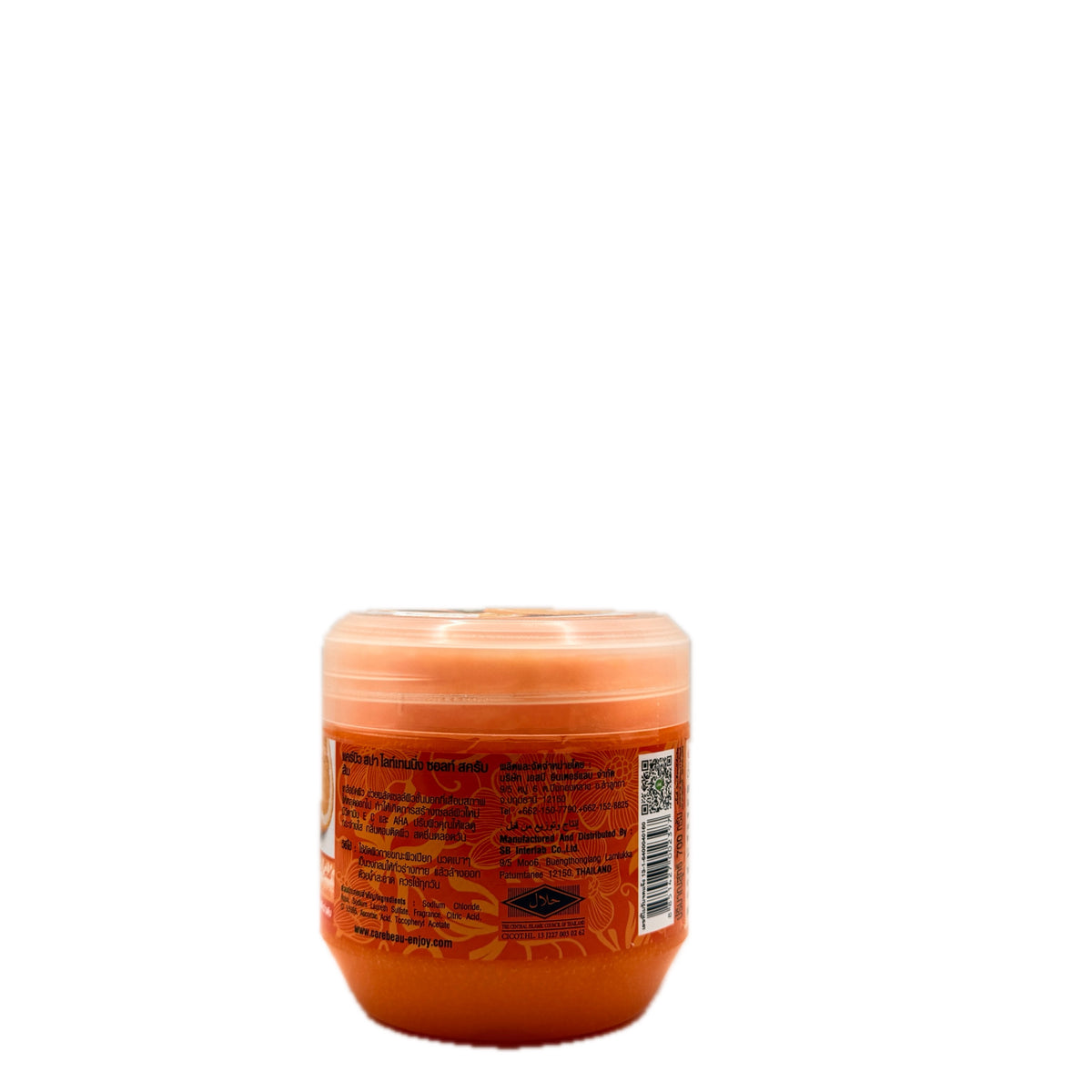 Carebeau Spa Lightening Salt Scrub Orange 700g back ingredients information