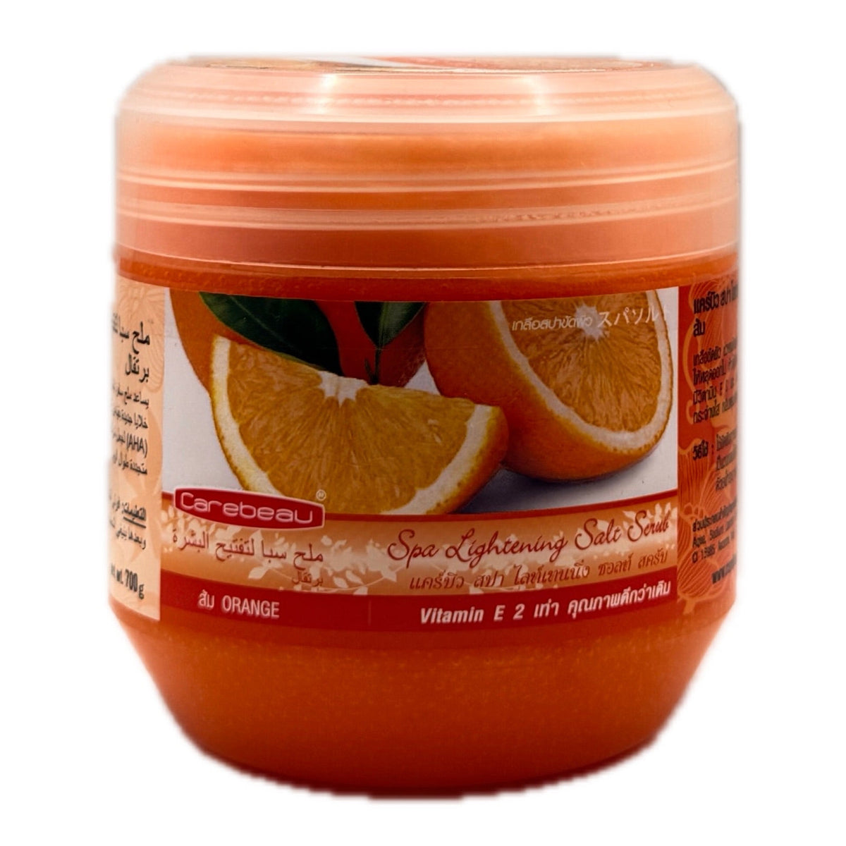 Carebeau Spa Lightening Salt Scrub Orange Vitamin E 700g orange jar front