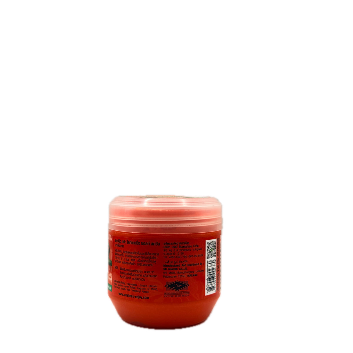 Carebeau Spa Lightening Salt Scrub Tomato 700g side view red jar