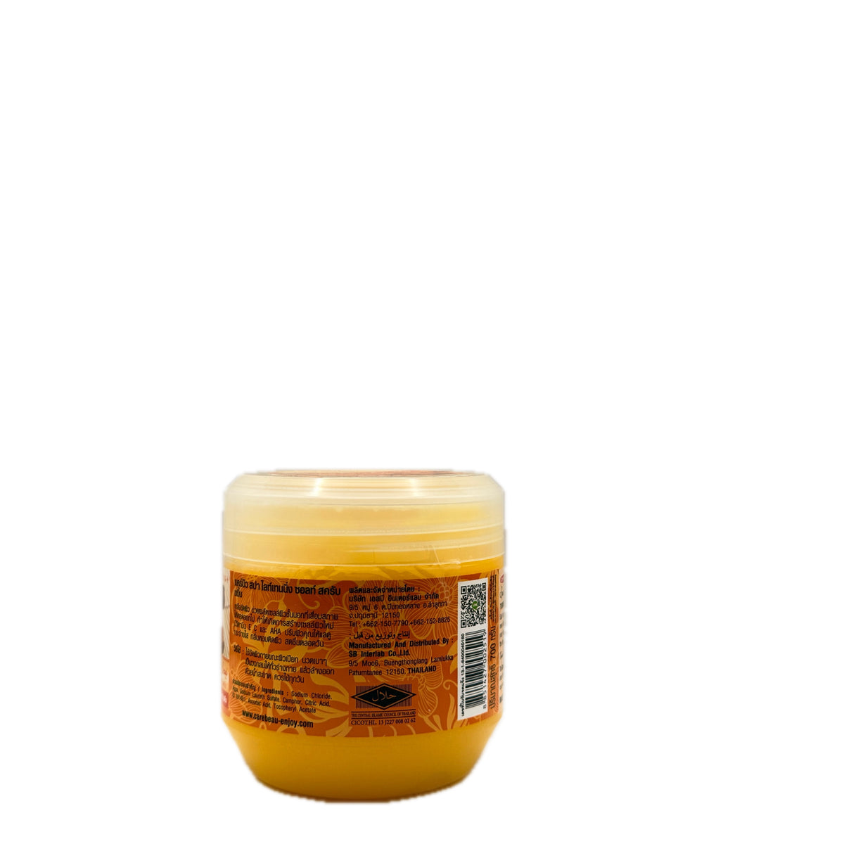 Carebeau Spa Lightening Salt Scrub Turmeric 700g back ingredients label