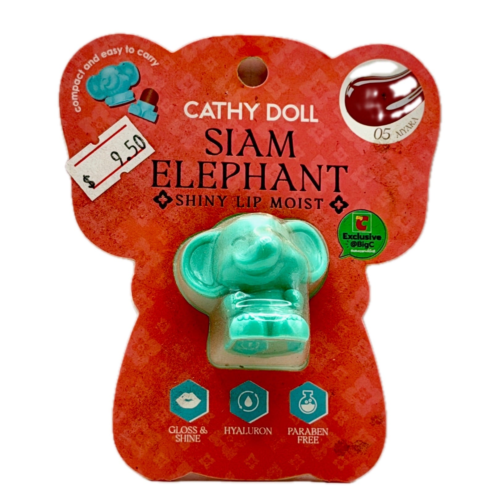 Cathy Doll Siam Elephant Shiny Lip Moist 05 Aiyara | Thai Cosmetic