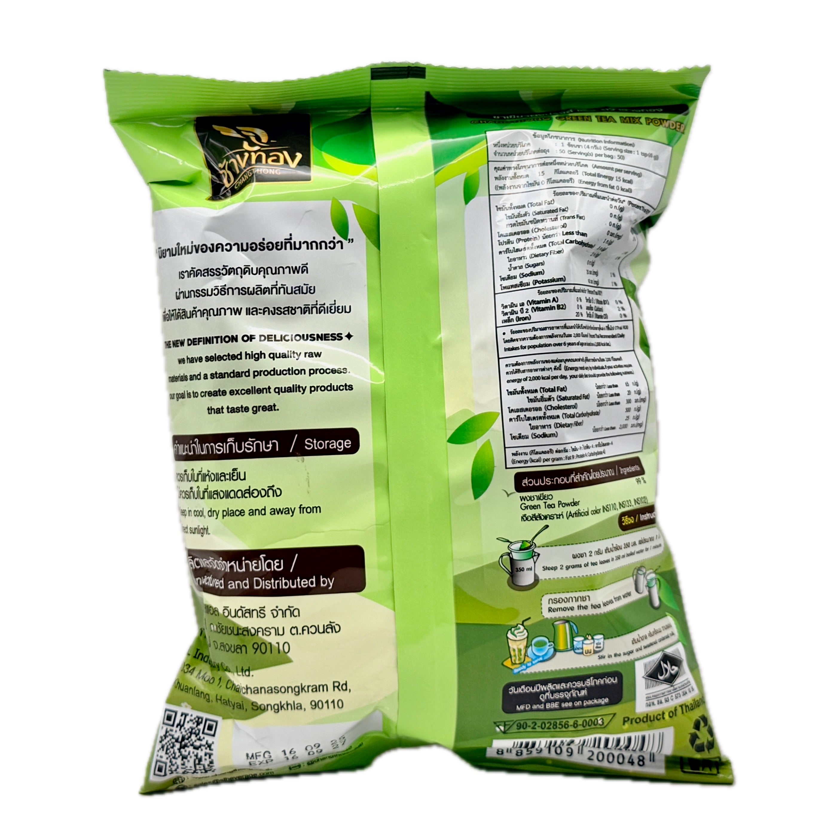 Changthong Green Tea Mix Powder 750g back nutrition label on white background