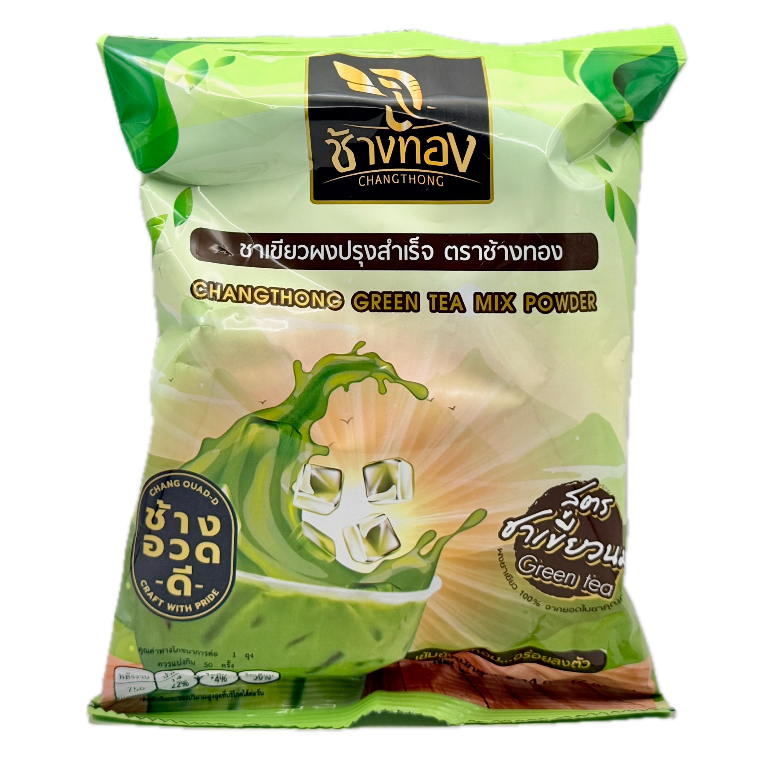 Changthong Green Tea Mix Powder 750g green bag front on white background