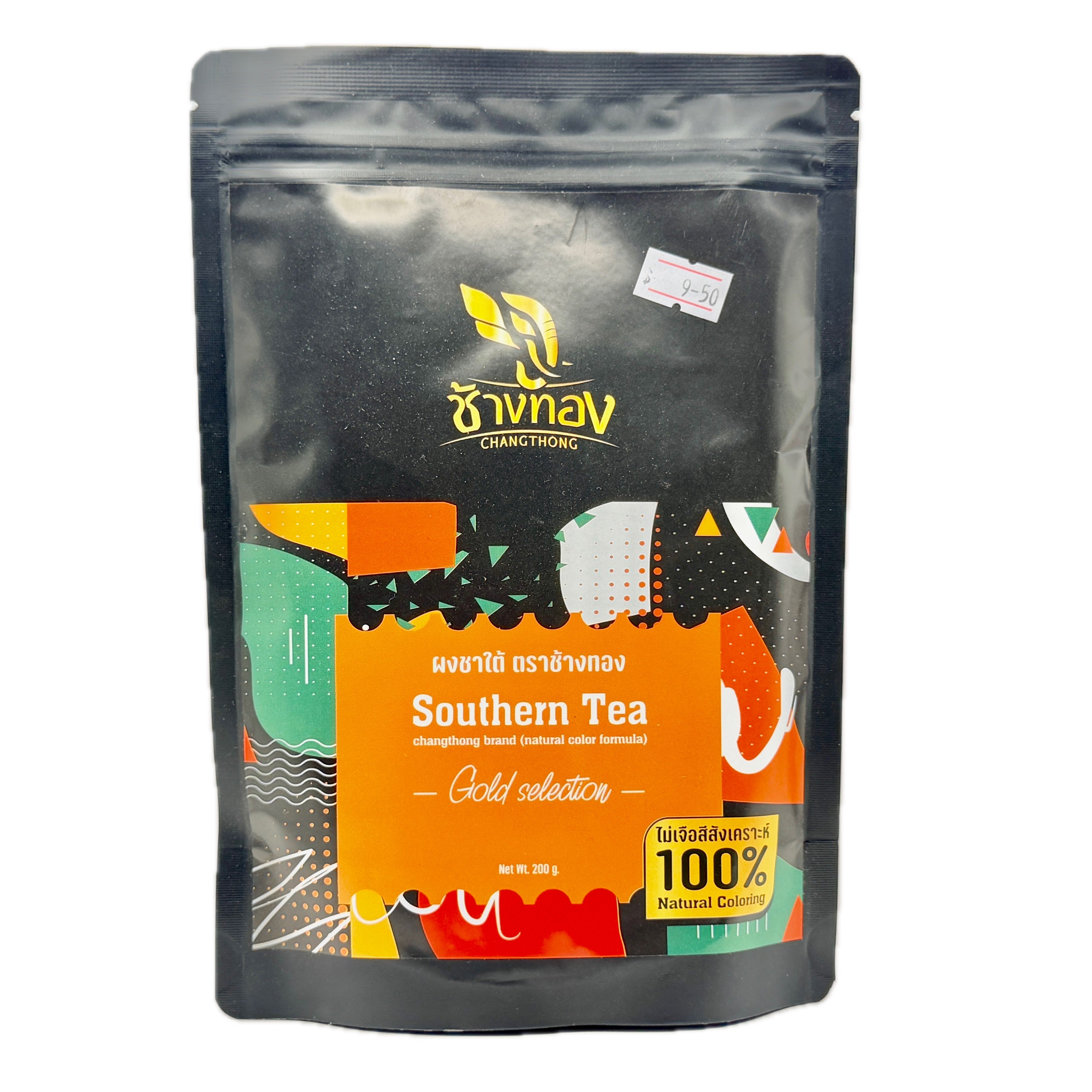Changthong southern tea powder gold selection 200g natural coloring