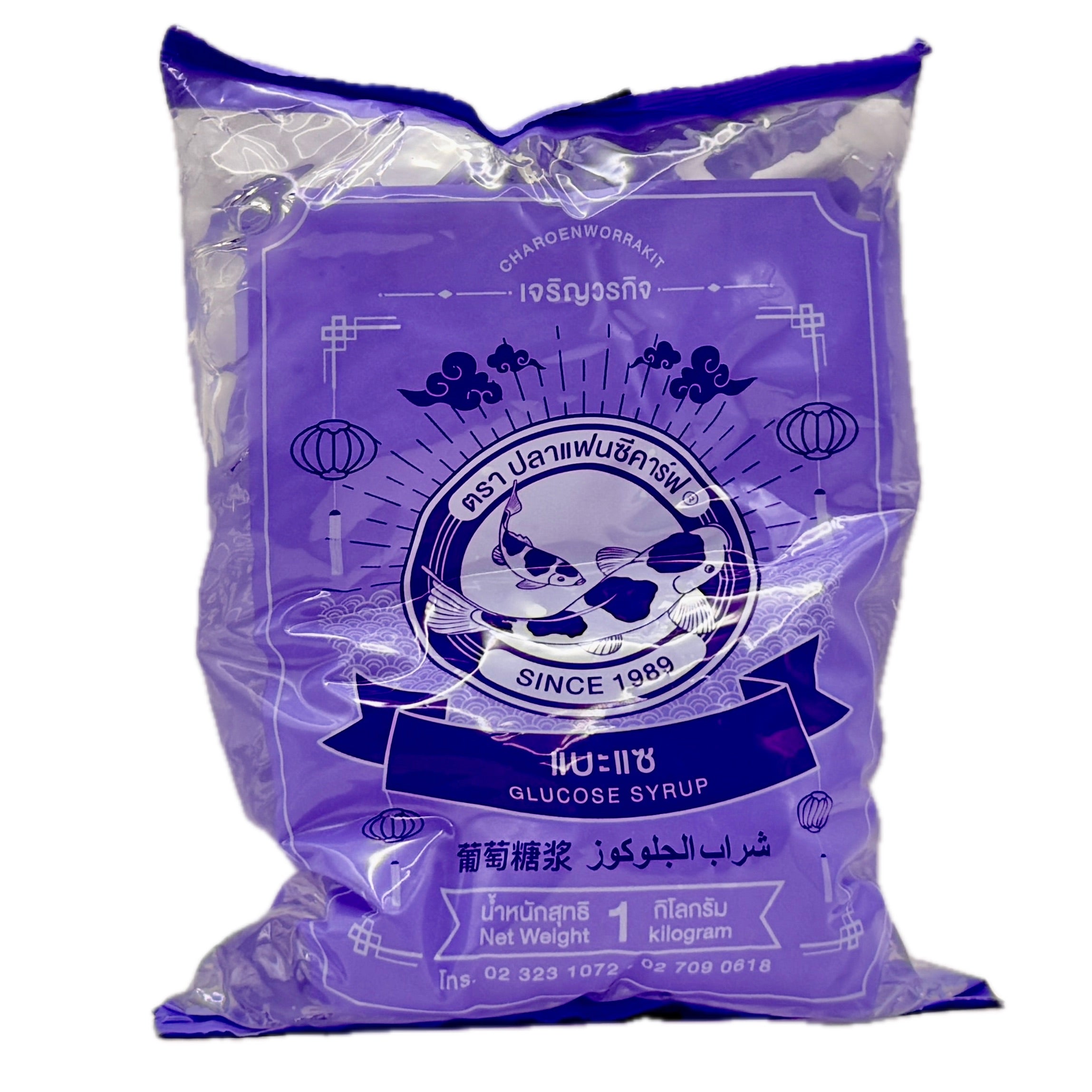 Charoenworrakit Fancy Carp Glucose Syrup 1kg purple bag front