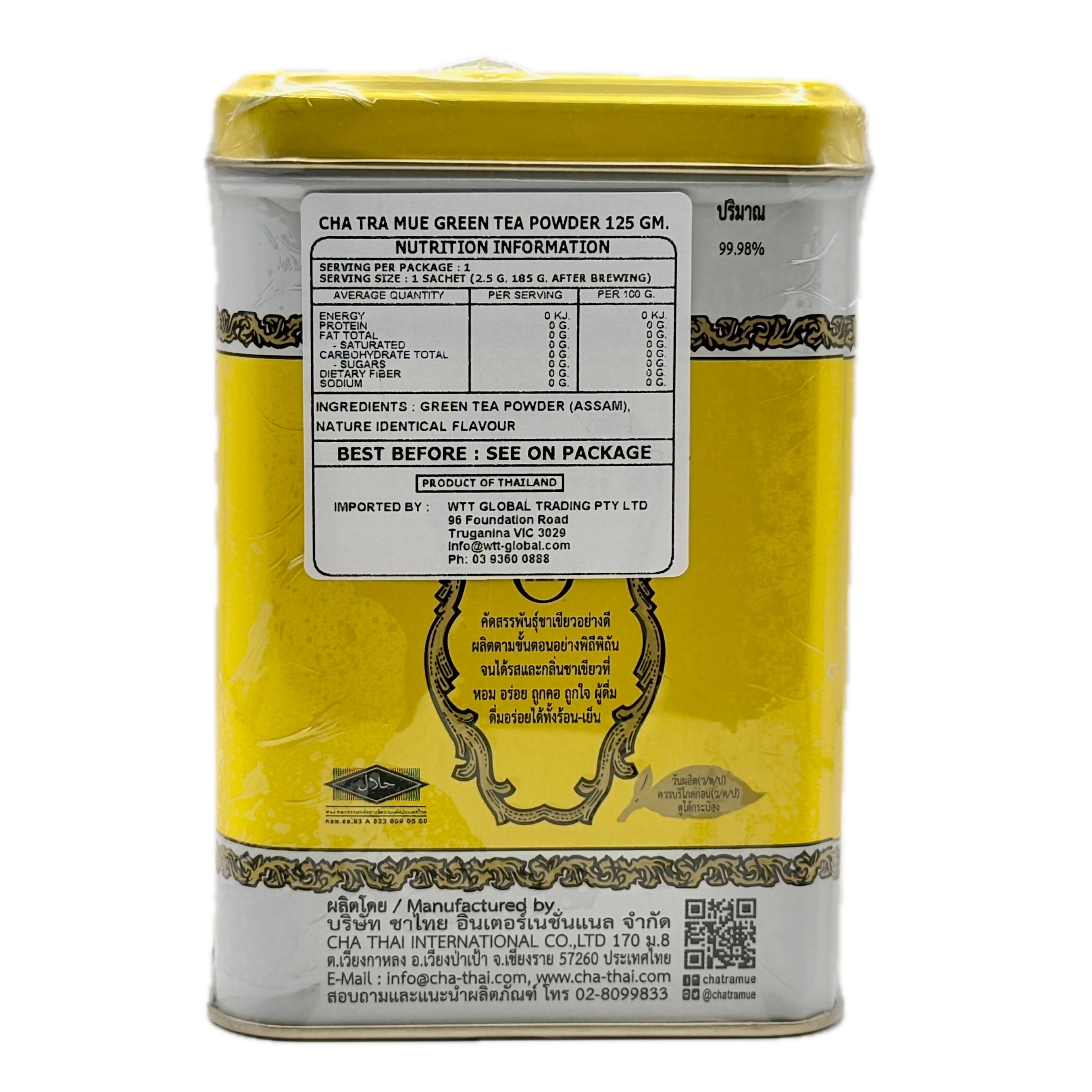 ChaTraMue green tea tin 125g back label with nutrition and import info