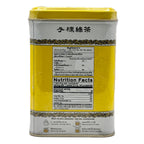 ChaTraMue green tea tin side with brewing instructions