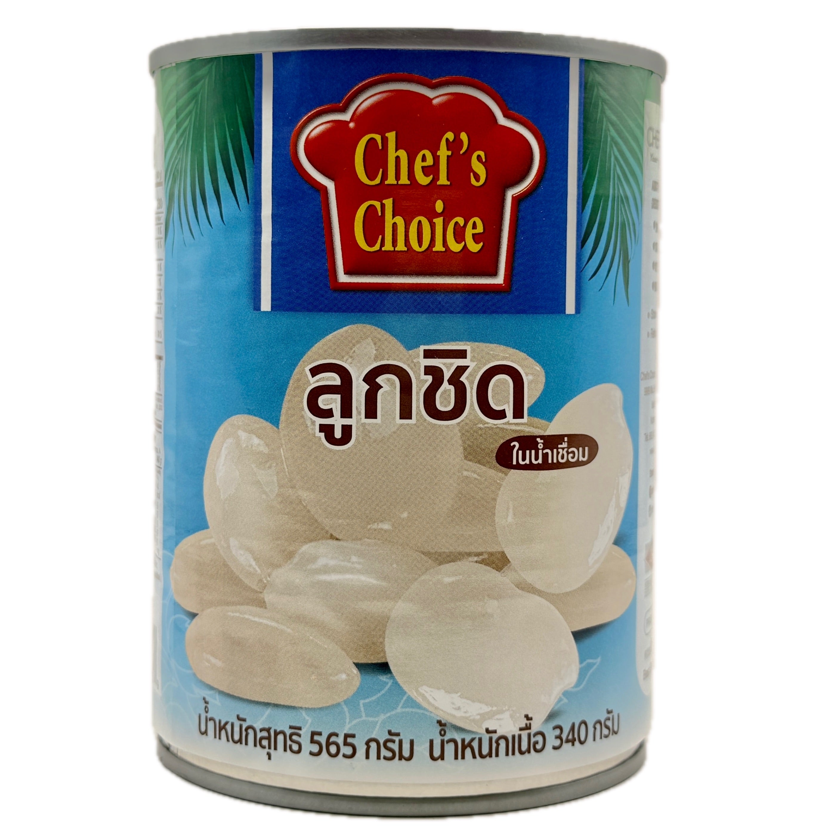 Chef's Choice Palm Seed in Syrup 565g blue can with palm leaf design showing translucent palm seeds