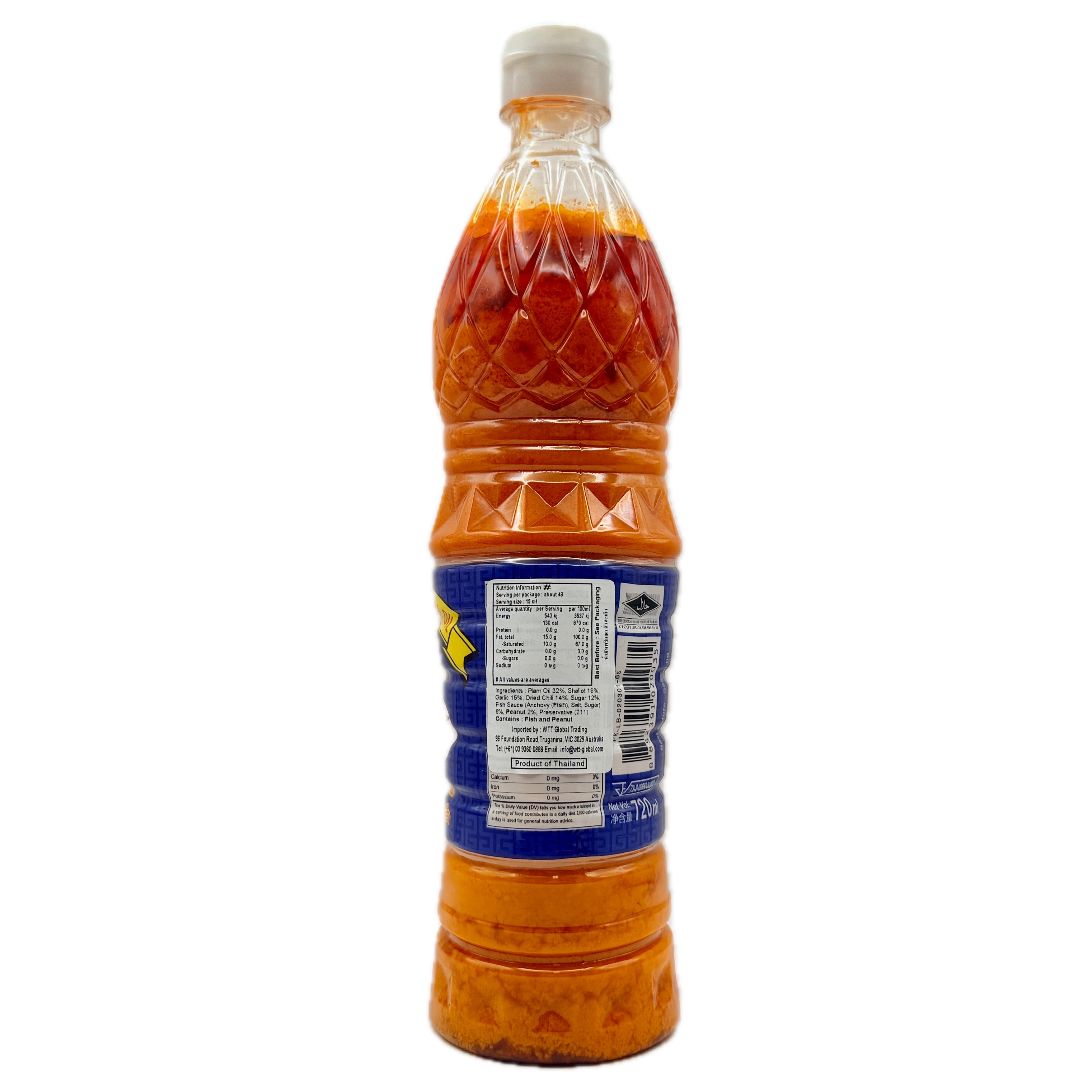 Chua Hah Seng Chilli Oil 720ml - Nutrition & Ingredient Information