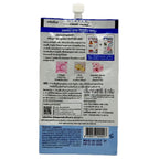 Clear Nose Acne Care Solution Serum 8g – ingredients and directions