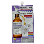 Clear Nose Dark Spot Bright Solution Serum HYA x8 7g sachet – front view