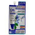 Clear Nose Oil Free Matte Serum 8g sachet – front view