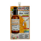 Clear Nose Vitamin C Concentrate Super Serum 8g sachet – front view