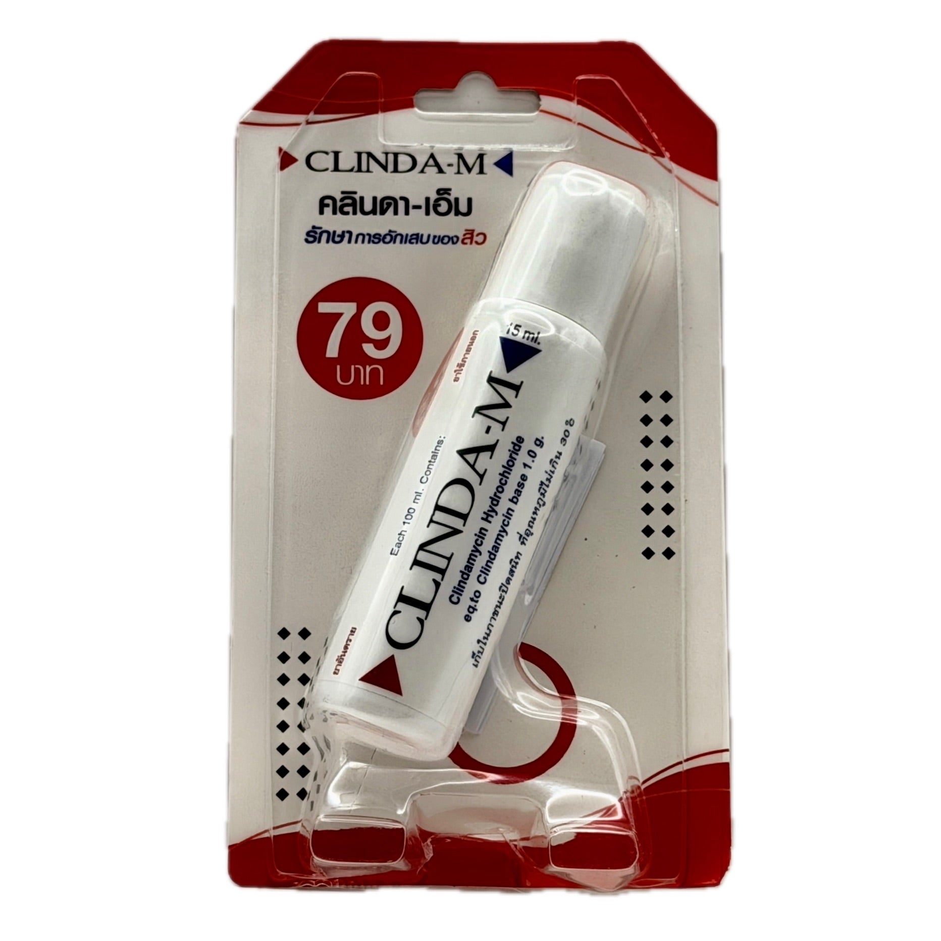 Clinda-M Clindamycin Acne Treatment Lotion 15ml | Thai Skincare
