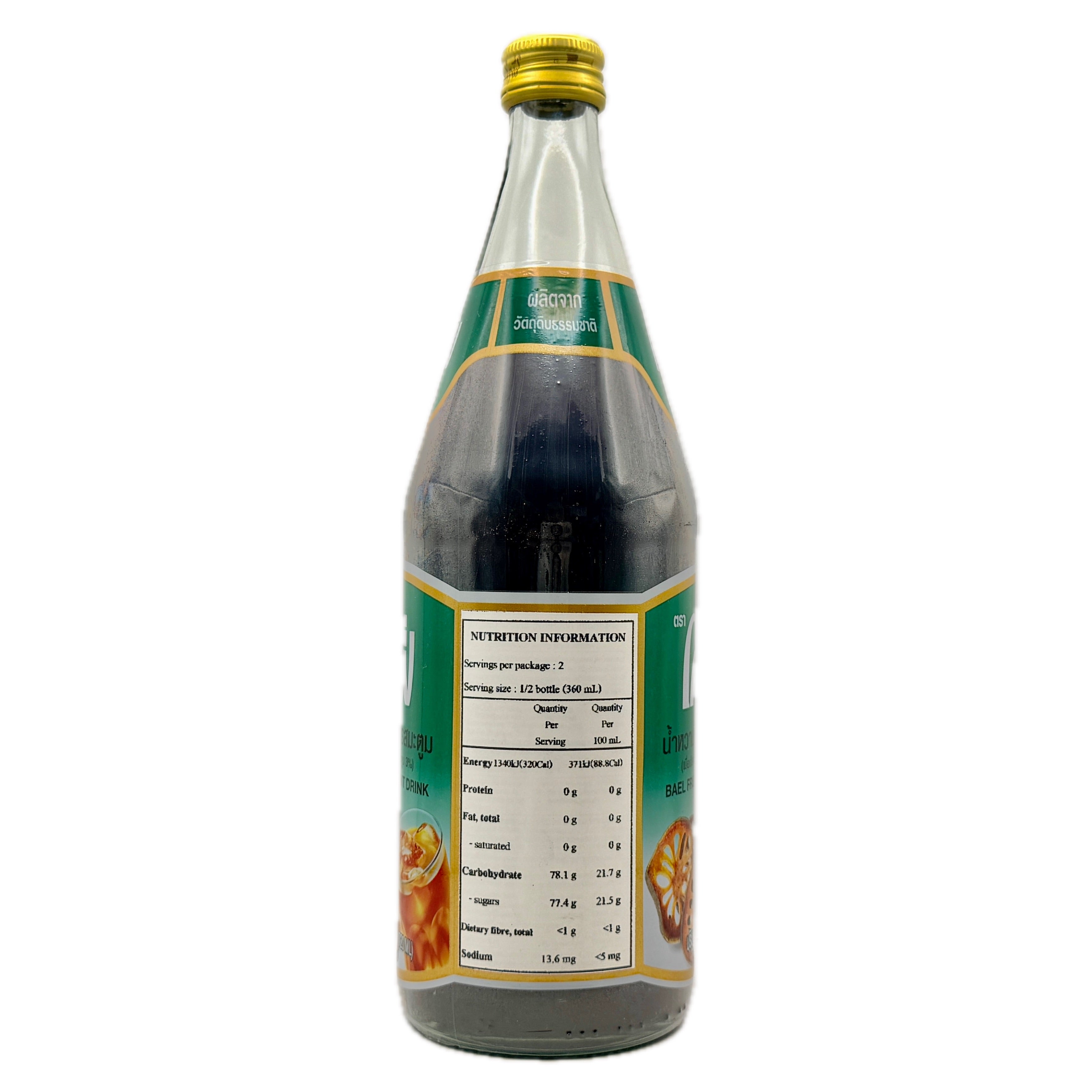 Cofe Bael Fruit Instant Drink 720ml side view nutrition label