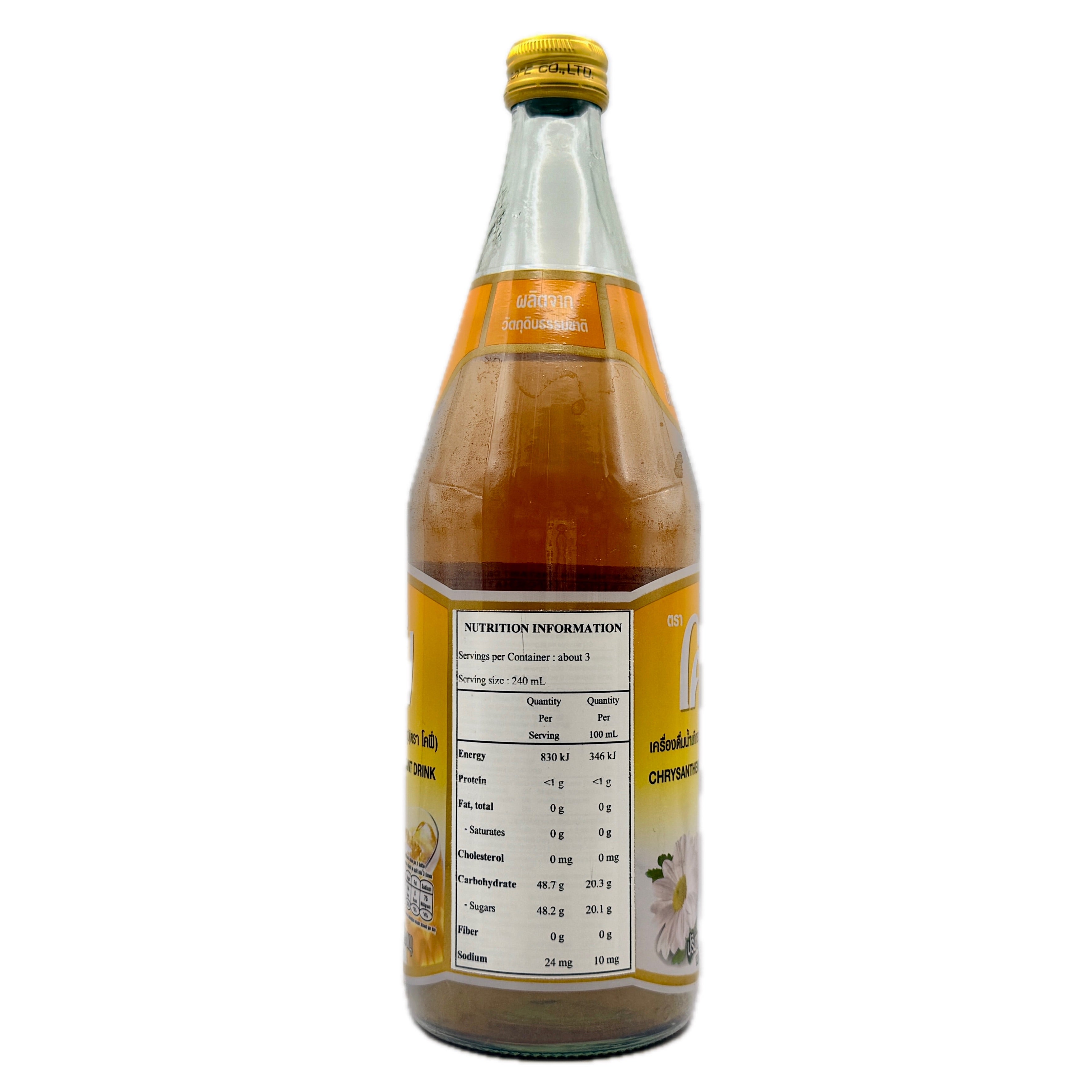 Cofe Brand Chrysanthemum Instant Drink 720ml - Nutrition Information