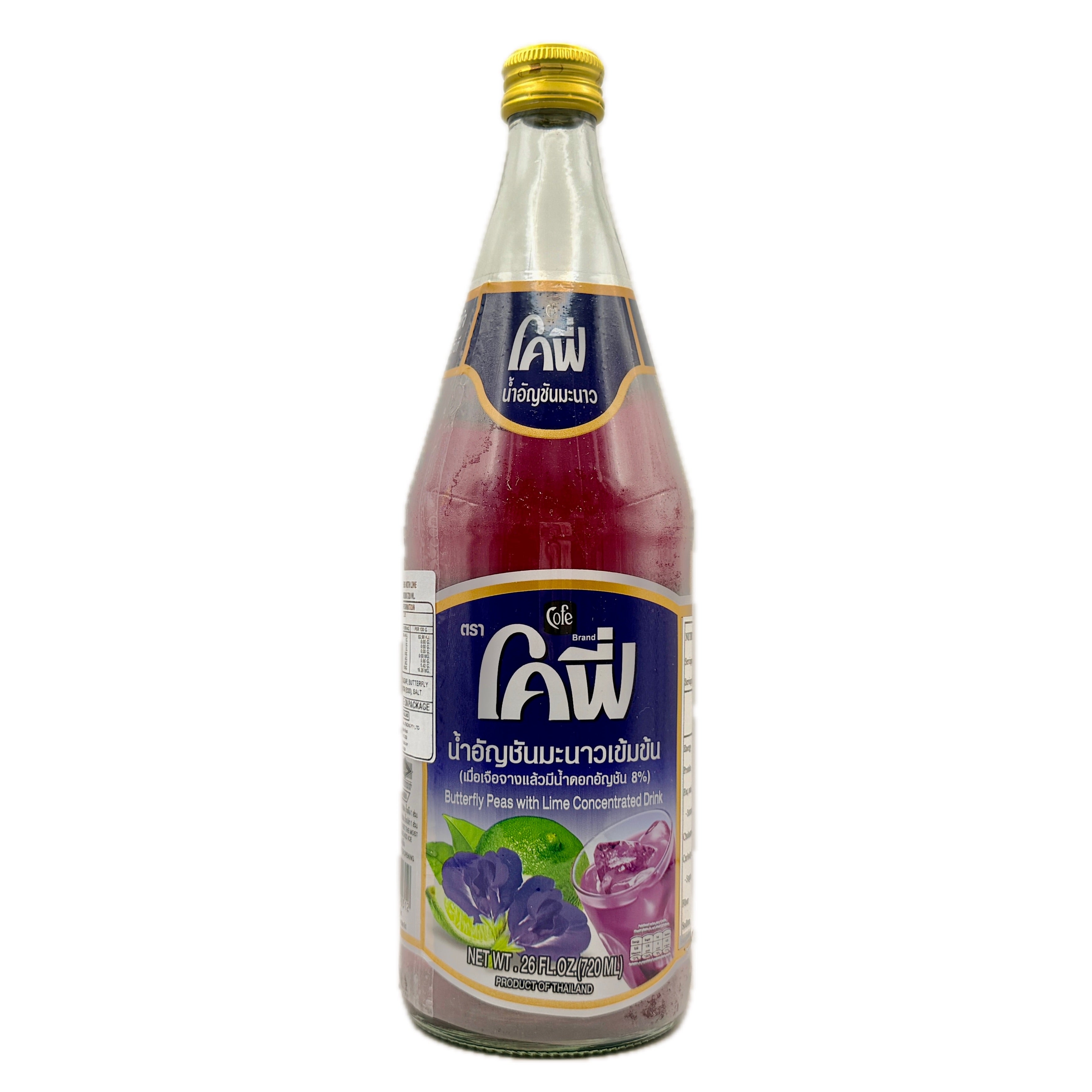 Cofe Butterfly Pea with Lime Drink 720ml purple liquid in glass bottle