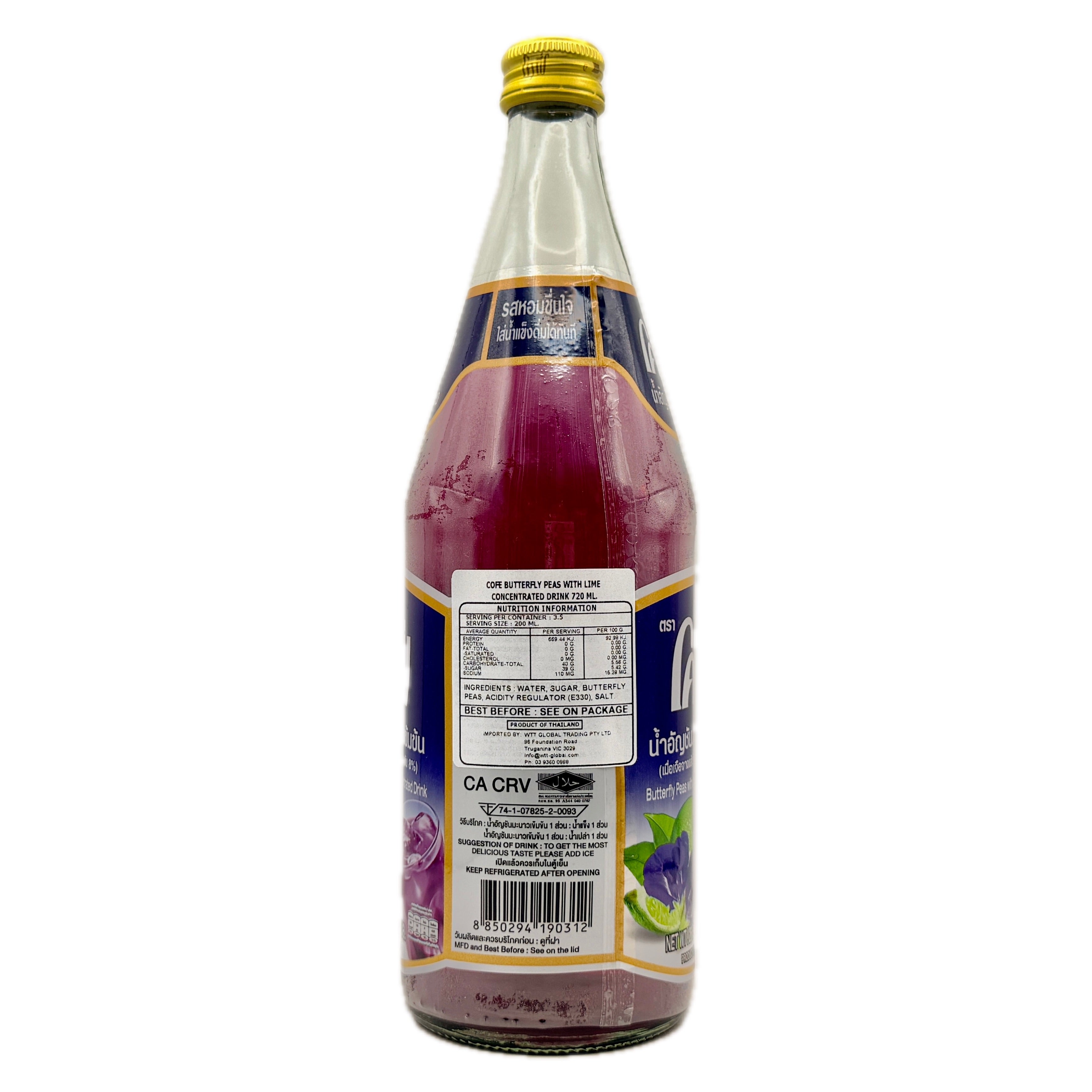 Cofe Butterfly Pea Lime Drink 720ml side nutrition label detail