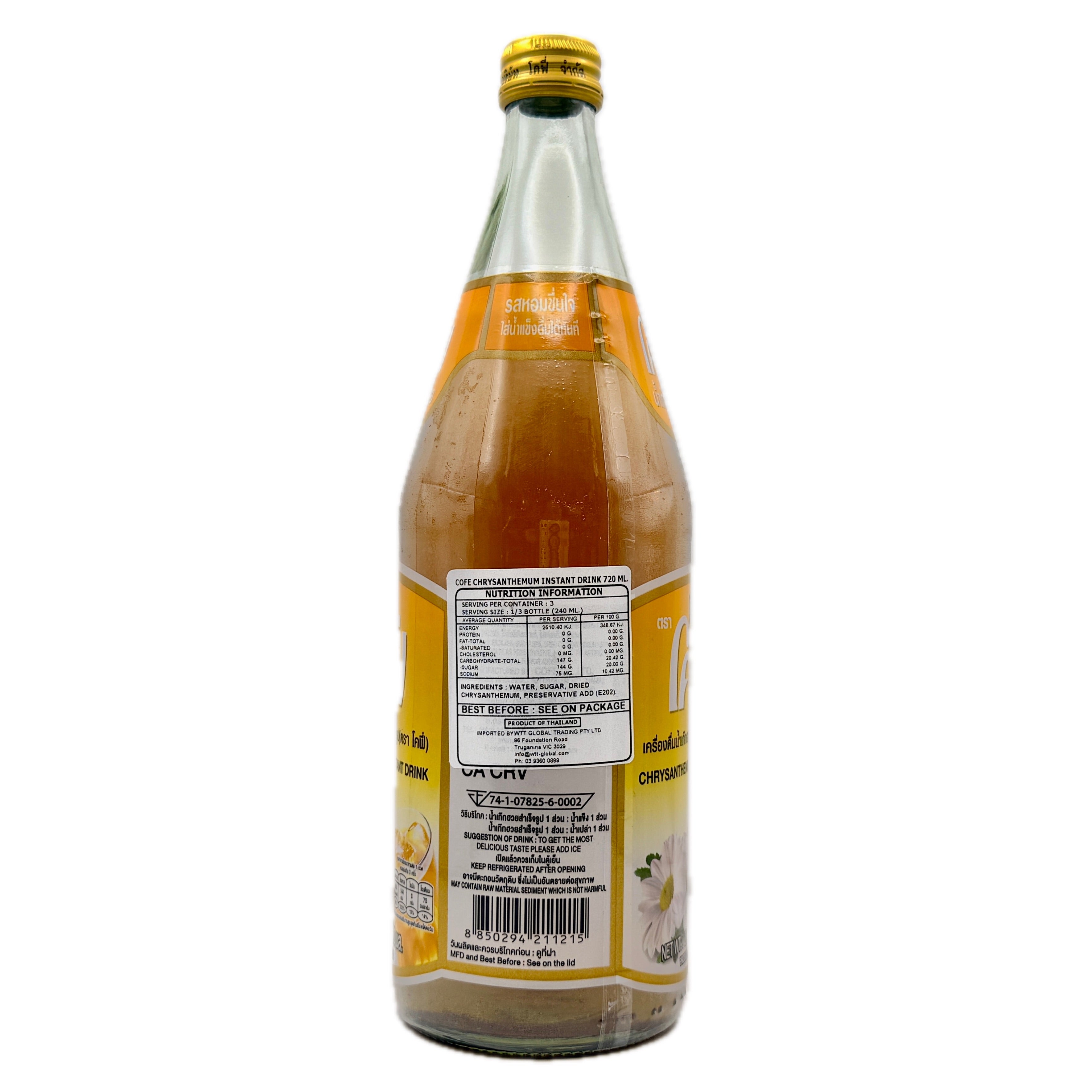 Cofe Chrysanthemum Instant Drink 720ml glass bottle with gold cap
