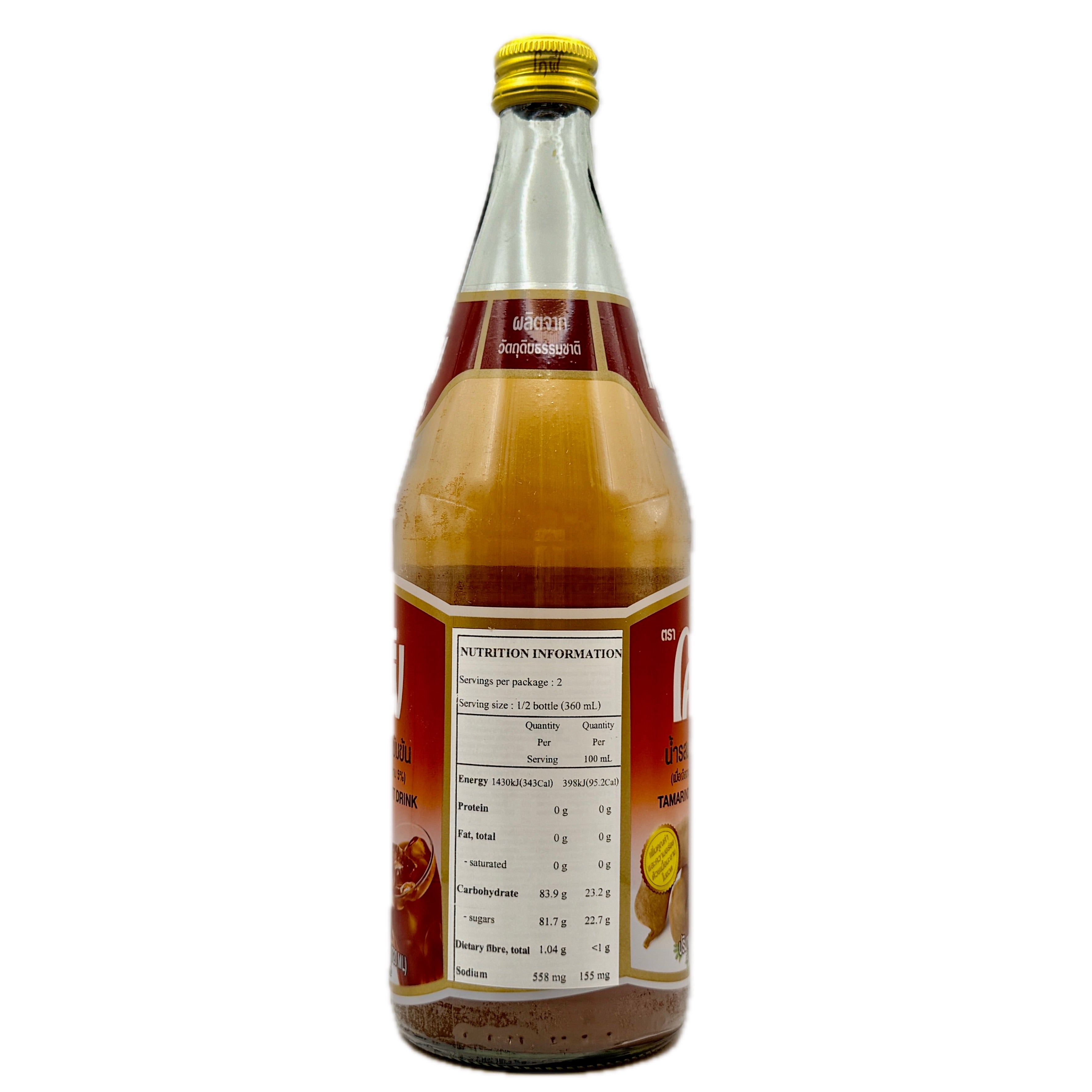 Cofe Tamarind Instant Drink 720ml side label detail