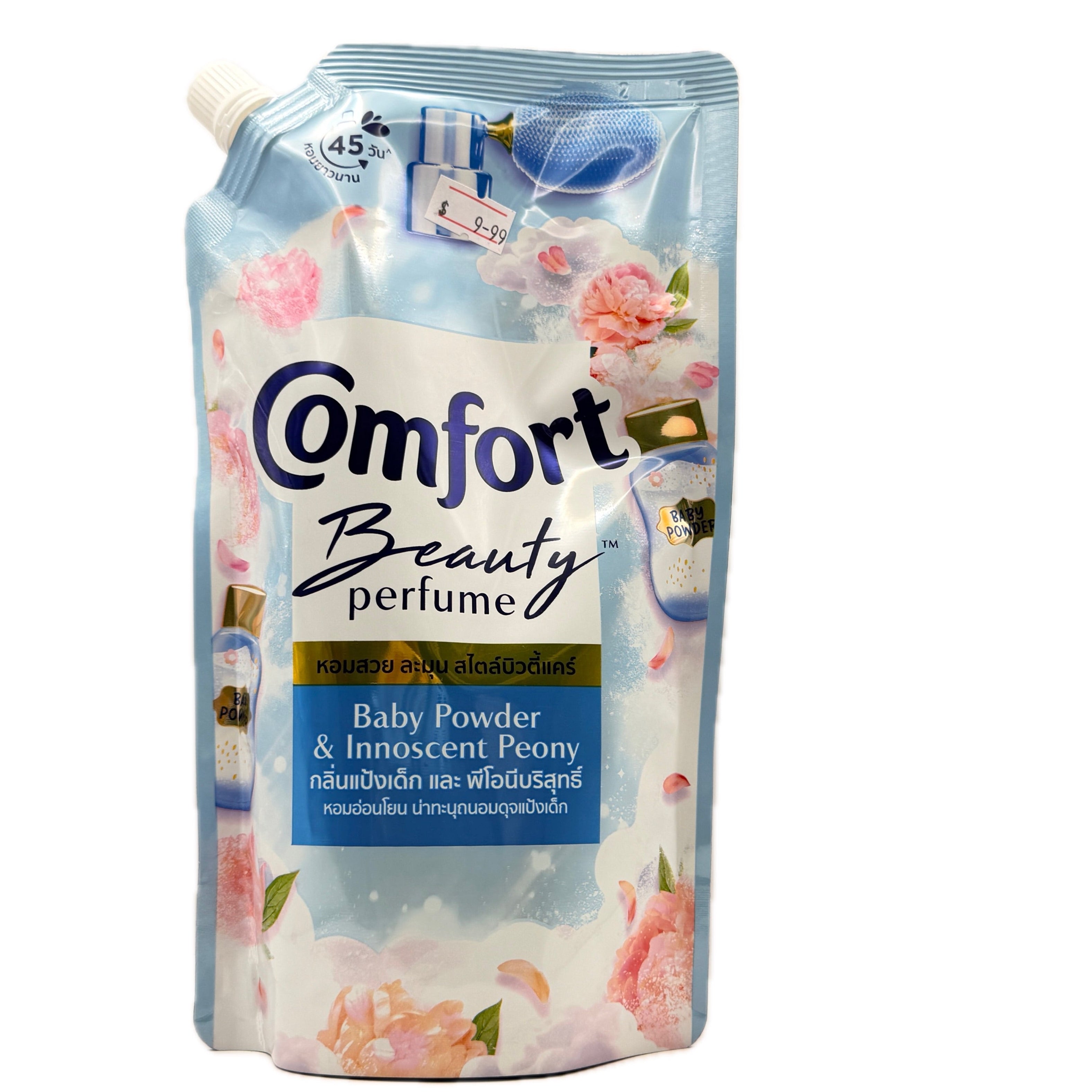 Comfort Beauty Perfume Baby Powder Innocent Peony Fabric Softener 470ml front view