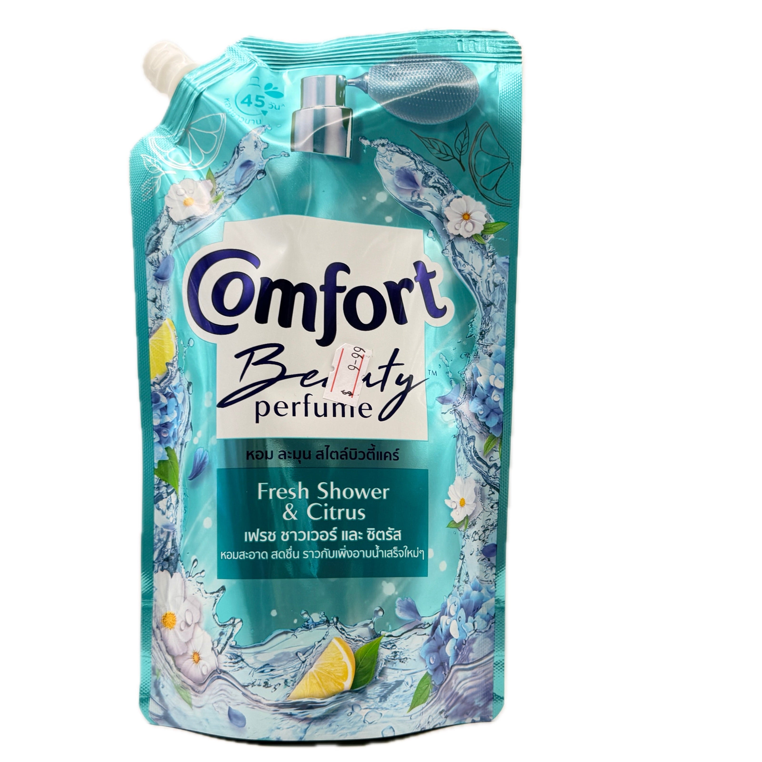 Comfort Beauty Perfume Fresh Shower Citrus Fabric Softener 470ml front view