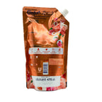 Comfort Beauty Perfume Peach Camellia Fabric Softener 470ml back view with product details